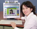 인터넷 포털 하나포스닷컴(www.hanafos.com)을 운영하는 하나로드림은 동영상 커뮤니티 판도라TV와 제휴를 맺고 26일부터 동영상 검색 서비스(search.hanafos.c