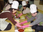 김치담기체험 행사