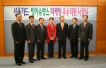 신용카드 우수 판매자