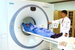 지난 4월 전북대학교병원이 전북지역에서 최초로 도입한 최첨단 의료기기 PET/CT가 도입 6개월 만에 검진 500례(例)를 달성했다.