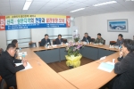 상관지역의 발전방향을 모색하기 위한 정책세미나가 지역관계자들이 참석한 가운데 10월 25일 한일장신대에서 열렸다. 