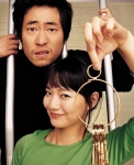 사소한 거짓말로 인해 연애 인생 최대의 위기를 맞은 언발란스 커플, ‘소심 야수’와 ‘발랄 미녀’의 코믹멜로 <야수와 미녀> (제공/배급 쇼박스㈜ 미디어플렉스 /제작 시