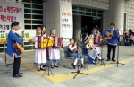 2005 레일아트 요들 페스티벌