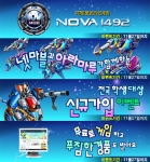 전국 학생 대상 신규가입 이벤트 베너 이미지