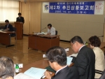 고양시는 지난 27일 이기수 부시장, 분야별 실무부서장과 체육회 등 30명이 참석한 가운데 『제2차 추진상황 보고회』를 개최했다.