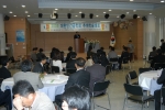 사단법인 대한인간공학회 2006 추계학술대회가 10월 28일과 29일 양일간 전주대학교 지역혁신관 및 예술관에서 개최된다. 