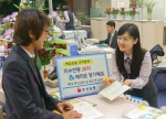 부산은행은 부은지수연동정기예금 28차상품에 가입한 고객이 1년제 메리트정기예금에 추가로 가입할 경우 최고 5.1%의 특판 예금 금리를  받을 수 있는 복합예금을 11월 1일부터 1