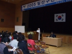 일산구민자치대학(일산동구청 주관) 1일 강사로 나선 이해인 수녀