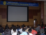 호남대 정보통신대학 주관으로 31일 오후 4시 광산캠퍼스 국제회의실에서 한준호 한국전력공사 사장을 초청해 ‘에너지산업 환경변화와 전력산업 발전방향’이란 주제 특강이 열렸다.