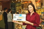 현대카드(www.hyundaicard.com)는 포인트 카드의 대명사인 현대카드M의 M포인트 적립율 강화, 사용처 확대 등 서비스를 대폭 업그레이드 한다고 1일 밝혔다.