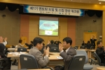 조달청은 11월부터 신규공무원이나 전입해 오는 직원들의 신속한 조직적응과 업무능력 향상 등을 위해 신망 있는 공직 선배와 1:1로 결연하여 업무를 지도하는 멘토링 제도의 시행에 들