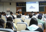 전남대 경영대학은 1일 오전 10시30분 경영대학 210호에서 증권선물거래소와 공동으로 최현만 미래에셋증권 대표를 초청해 명사초청 증권특강을 개최했다.