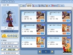 개그액션 RPG ‘씰 온라인’의 개발사 그리곤 엔터테인먼트㈜(대표 조병규) (이하 그리곤)는 능력치를 올려주는 각종 물약 아이템과 신규 코스튬 출시를 내용으로 한 아이템몰 업데이트