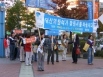 창원시 중앙동사무소는 2005 인구주택총조사 실시에 따른 주민 홍보 거리캠페인을 1일 오전 중앙동테마거리와 상남동 오피스텔, 아파트 밀집지역 등지에서 전개했다.