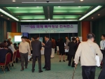 『국제 특허정보 컨퍼런스』가 11월 2, 3일 양일간 서울 코엑스에서 개최되었다.