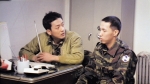 '용서받지 못한 자'