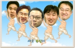 개발자의 애환을 담아 재미있게 표현한 개발자 송 