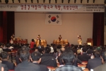 민주당 대표 한화갑의원이 주최한 희망나누기 두 번째 이야기 “엄홍길 대장 초청 특별강연회”가 11월1일 화요일 오후6시 각계각층의 다양한 사람들이 모인 가운데 광주 김대중컨벤션센터