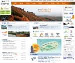 새롭게 개편된 제주도 관광홈페이지(http://cyber.jeju.go.kr) 