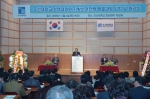 조선대학교 지방선거전략특별과정 입학식 및 개강식 개최