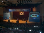 삼천리, 2005년도 가스안전 결의대회 개최