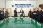 김주훈 조선대학교 총장은 11월 4일 오후 3시 본관 2층 소회의실에서 김춘호 전자부품연구원과 학·연 협력사업 협정을 체결했다. 