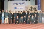 BEGINNING 31경기영상위원회 11월3일 출범