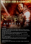 웹일러스트공략집 표지(커버)