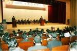 한덕수 경제부총리 개회컨퍼런스 기조연설