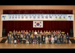 2005일산구민자치대학, 20회 강의로 막 내려