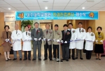 아주대병원이 11월7일 월요일 12시 별관 1층에서 치과진료센터 개소식을 갖고 본격적인 치과질환의 전문진료를 시작했다.
