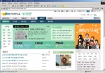 다음커뮤니케이션의 미디어다음(media.daum.net)은 세계 각국의 생활, 문화, 여행정보는 물론, 교민사회 및 한류의 새로운 소식 등을 국내·외 네티즌끼리 함께 공유하고 토론