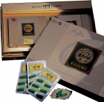 비트로시스 진생