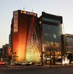 카후나빌 올림픽파크점