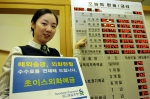 SC제일은행은 일정조건 만족 시 해외송금수수료 또는 외화현찰환전수수료가 면제되는 <초이스외화보통예금>을 11월 10일부터 판매한다.