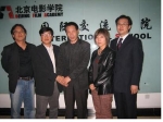 2005. 10. 19일 한국예술종합학교 영상원 교수 북경전영학원 방문 사진. 왼쪽부터 김성수 교수(한국예술종합학교 영상원 영화과), 편장완 교수 (한국예술종합학교 영상원 영화과)