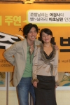 영화 '구세주'의 최성국&신이