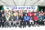 현대증권이 광복 60주년을 맞이하여 ‘You First(이하 YF) 사이버 북한지점’ 개설 기념 다양한 행사를 개최하고 있다.