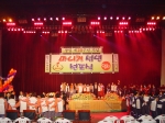 지난 12일, 창립 20주년을 맞은 마니커는 성년 선포식을 거행하였다.