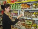 한국까르푸(대표이사: 필립 브로야니고, www.carrefourkr.co.kr)는 오는 11월 23일까지 수학능력시험을 앞두고 행운을 기원하는 선물들을 판매하는‘수능 상품전’ 행사