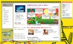 돌핀스트래블닷컴이 싸이월드에 브랜드 미니홈피 (http://town.cyworld.com/dolphins ) 를 오픈하였다
