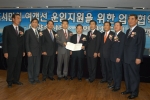 해양수산부와 관련 지자체, 여객선사 대표들은 14일 오후 4시 해양부 대회의실에서 오거돈 해양부장관을 비롯, 국회 한광원 의원, 안상수 인천시장, 박준영 전남지사, 김용대 경북부지