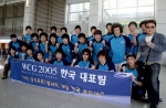 한국 대표팀 출국 표정