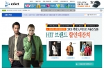 코리아홈쇼핑은, 자사의 오픈마켓인 이지켓(www.ezket.co.kr)에서 코리아홈쇼핑이 직접 생산하여 판매하고 있는 브랜드들의 겨울 신상품을 10%할인하여 판매하는 ‘2005년 