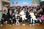 부산진우체국 꿈나무어린이집 개원