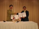 제20차 한일관광진흥협의회 - ‘한류’와 ‘일류’에 날개를 달다