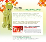 옥토퍼스트래블, ‘Korea Travel Card’ 증정 이벤트 개최