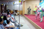 건양대병원은 11월 16일(수) 오전 11시 병원 강당에서 가족 뮤지컬 “숲 속의 대장은 누구?”를 공연하였다.