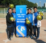 굿모닝신한증권(www.goodi.com, 사장 이우근)임직원들은 게임을 통해 단합과 친목을 도모하고 참가비로 모금된 성금을 자선단체에 기부하는 ‘사내 미니 올림픽’을 진행하고 있어