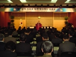성남시는 11월 17일 고객만족을 위한 행정 혁신 토론회를 양인권 부시장, 시의회 김민자 부의장 및 의원, 국·소장 및 5급이상 간부공무원, 지역봉사자등 170여명이 참석한 가운데
